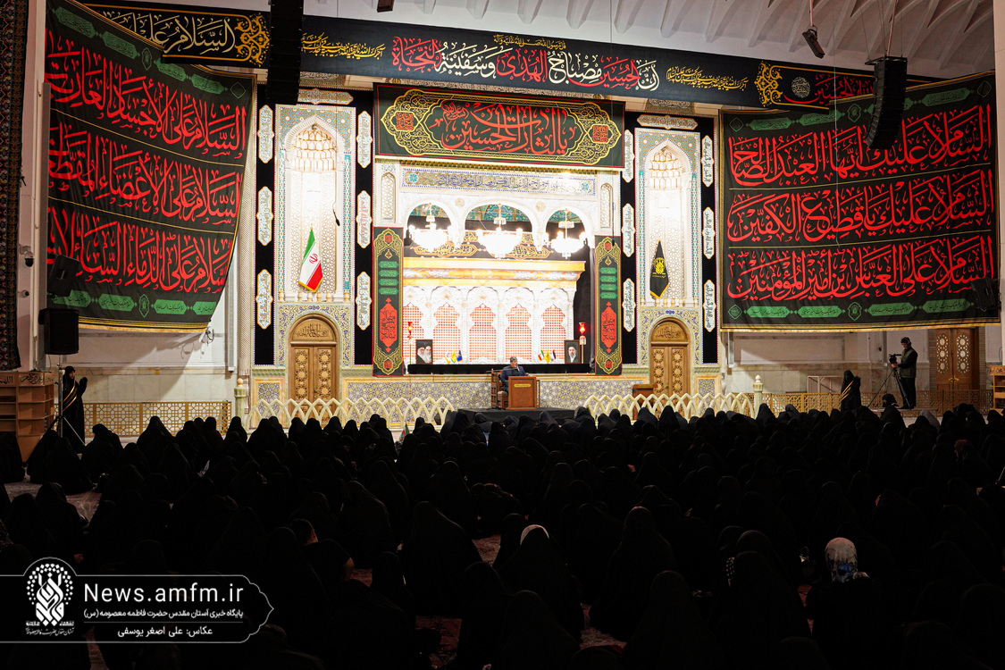 اقامه عزای بانوان قمی در اولین روز ماه محرم در حرم مطهر