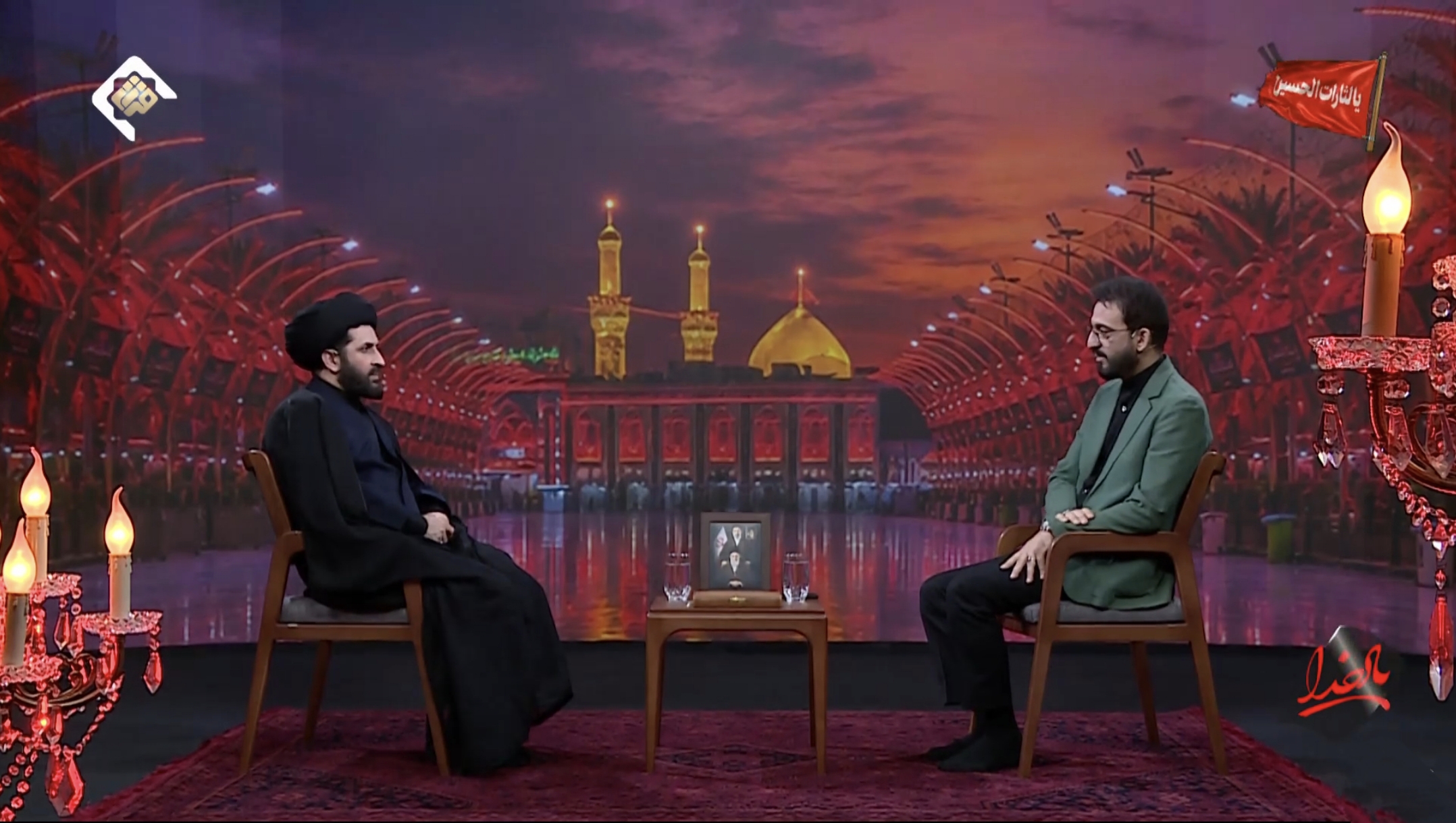 ویژهبرنامه محرمی «یاد خدا» مهمان خانههای مردم میشود ویژهبرنامه محرمی «یاد خدا» مهمان خانههای مردم میشود