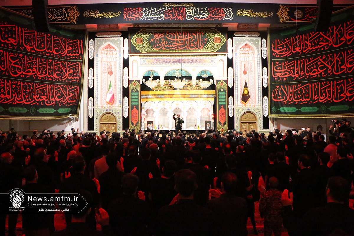 عزاداری زائران حرم حضرت معصومه(س) در سوگ حضرت علی‌اکبر(ع)