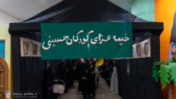 عزاداری کودکان برای امام حسین(ع) در هیئت زیر گنبد طلا