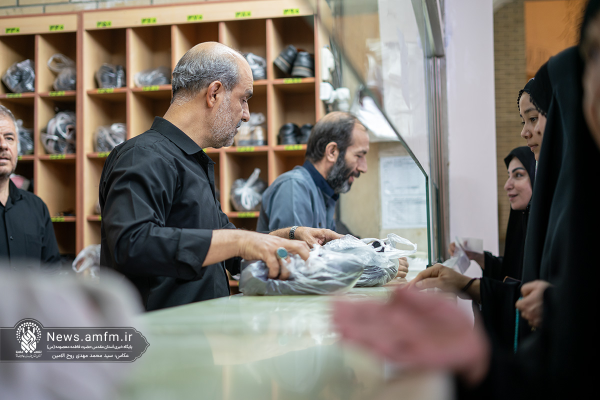 تلاش خادمان حرم حضرت معصومه (س) در میزبانی از عزاداران اباعبدالله(ع)