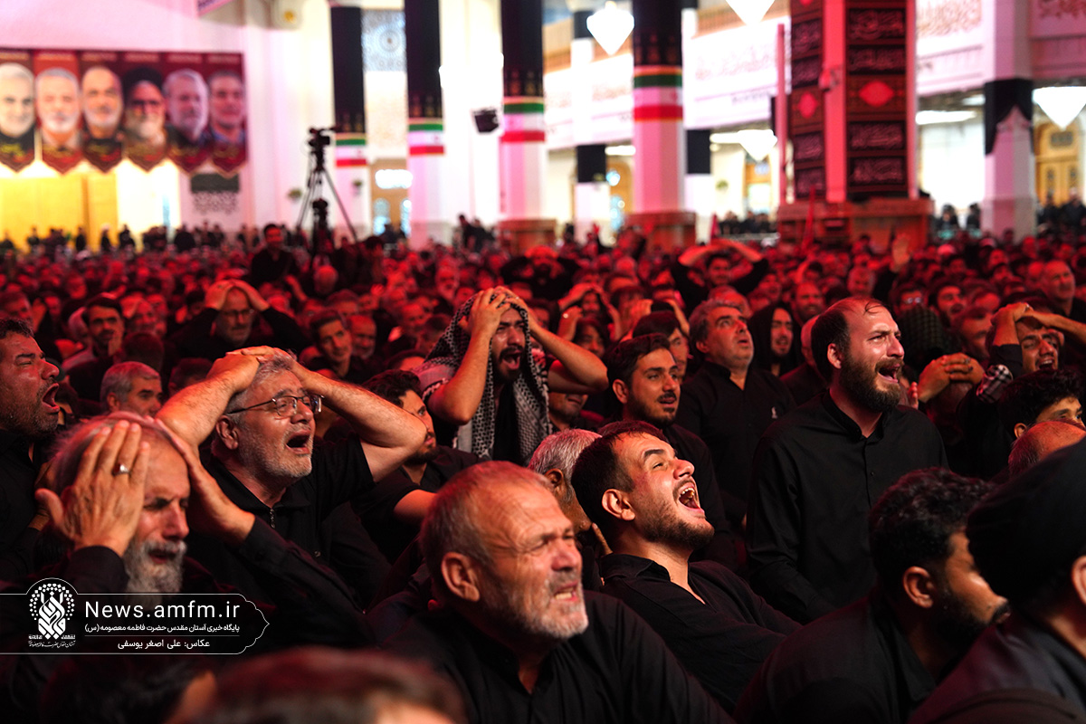 مقتل خوانی ظهر عاشورا در حرم مطهر بانوی کرامت