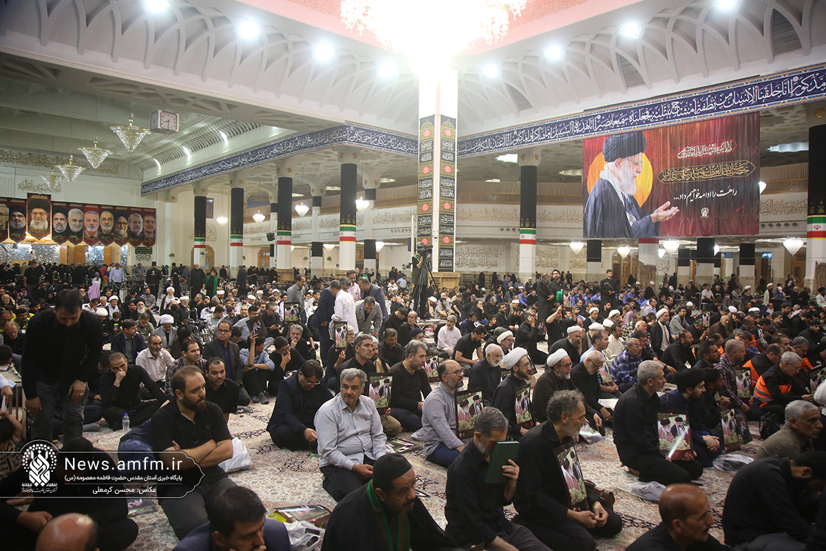 بزرگداشت رهبر شهید انقلاب از سوی قوای سه‌گانه در حرم بانوی کرامت
