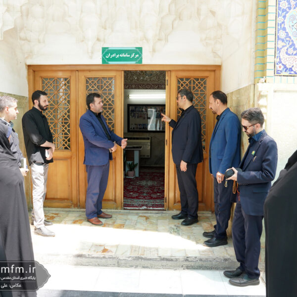 همکاری و هم‌افزایی خادمان افتخاری حرم بانوی کرامت و مسجد جمکران