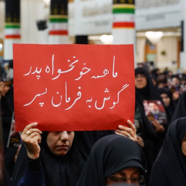 فریاد خون‌خواهی زنان قم از قاتلان امام شهید ایران