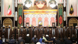 بزرگداشت آقای شهید ایران از سوی نهادهای بین المللی قم در حرم بانوی کرامت
