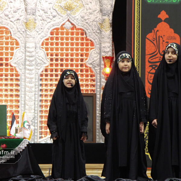 حضور پرشور دختران سه‌ساله قمی در همایش «به رسم رقیه»