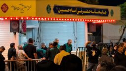 خدمت‌رسانی به زائران اربعین حسینی در حرم مطهر بانوی کرامت