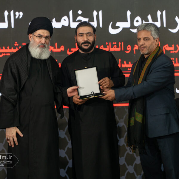 تقدیر آستان مقدس حضرت فاطمه معصومه(س) از برگزارکنندگان تشییع قائد شهید در عراق
