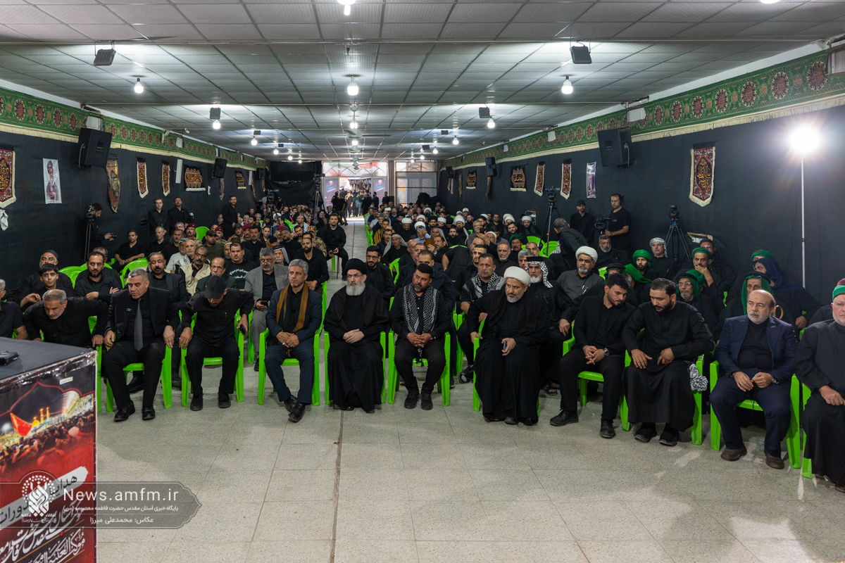 پنجمین همایش بین المللی وحدت در موکب حرم بانوی کرامت در عراق برگزار شد