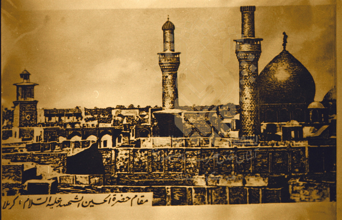 محدودیت سفر زیارتی عتبات در دوره پهلوی اول در آینه اسناد نویافته