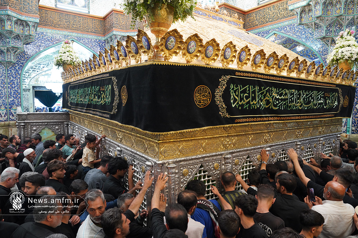 حضور پرشور عزاداران اربعین حسینی در حرم مطهر کریمه اهل بیت(س)