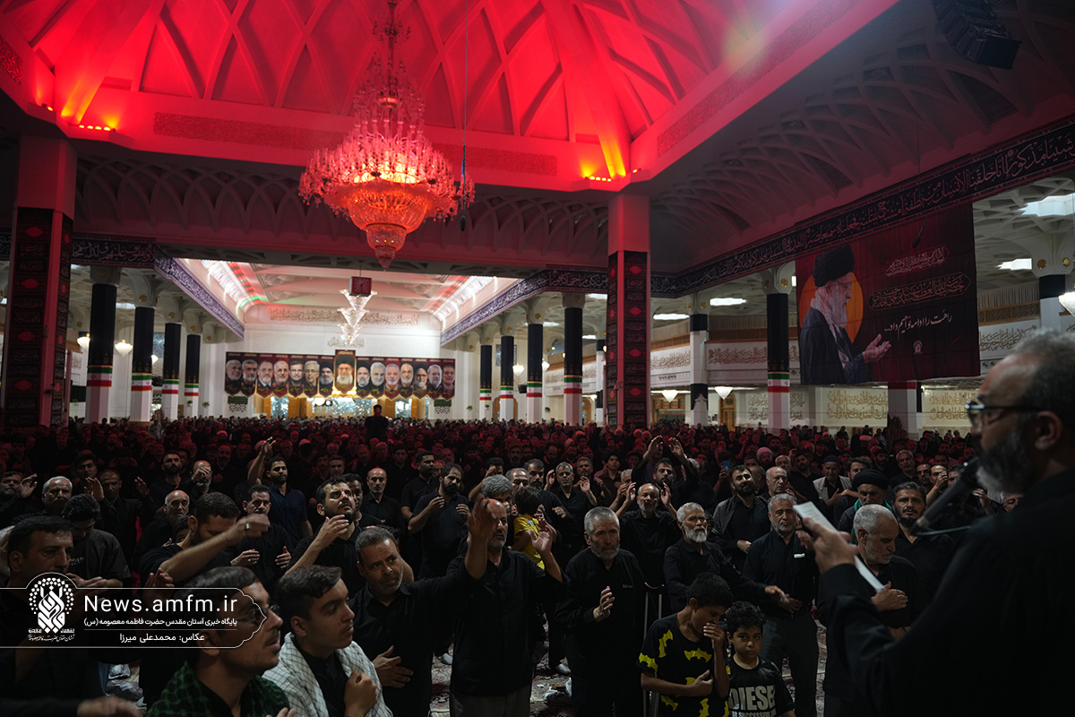 عزاداری سالروز شهادت امام رضا (ع) در حرم حضرت معصومه (س)