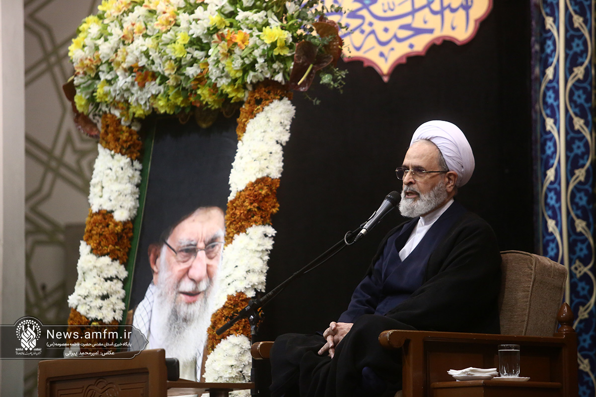 سخنرانی آیت‌الله اعرافی در مراسم چهلم آقای شهید ایران در حرم بانوی کرامت