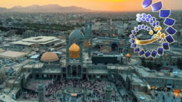 وقفی برای ماندگاری؛ روایتی از ایمان و بخشش در حرم بانوی کرامت