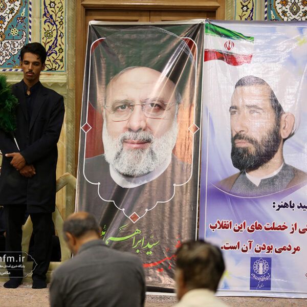 بزرگداشت دولتمردان شهید در حرم مطهر بانوی کرامت