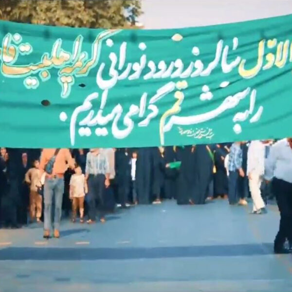 برپایی آیین استقبال از کاروان نمادین ورود حضرت معصومه(س) به شهر مقدس قم
