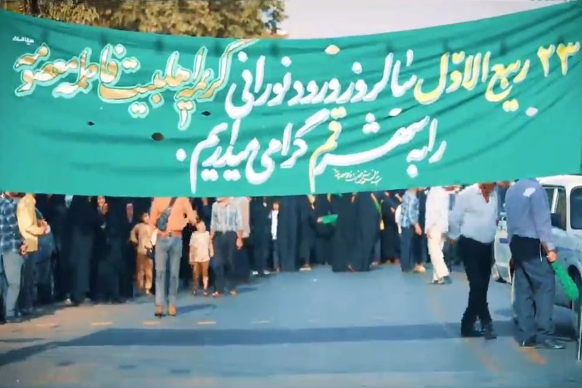 برپایی آیین استقبال از کاروان نمادین ورود حضرت معصومه(س) به شهر مقدس قم