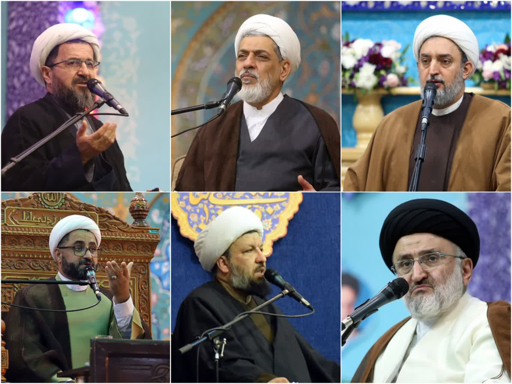 خطبای محافل معارفی حرم بانوی کرامت در هفته پیش رو معرفی شدند خطبای محافل معارفی حرم بانوی کرامت در هفته پیش رو معرفی شدند