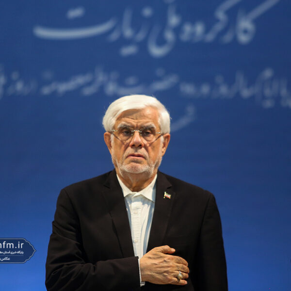جذب زائران داخلی و خارجی سیاست کلی دولت در حوزه زیارت است