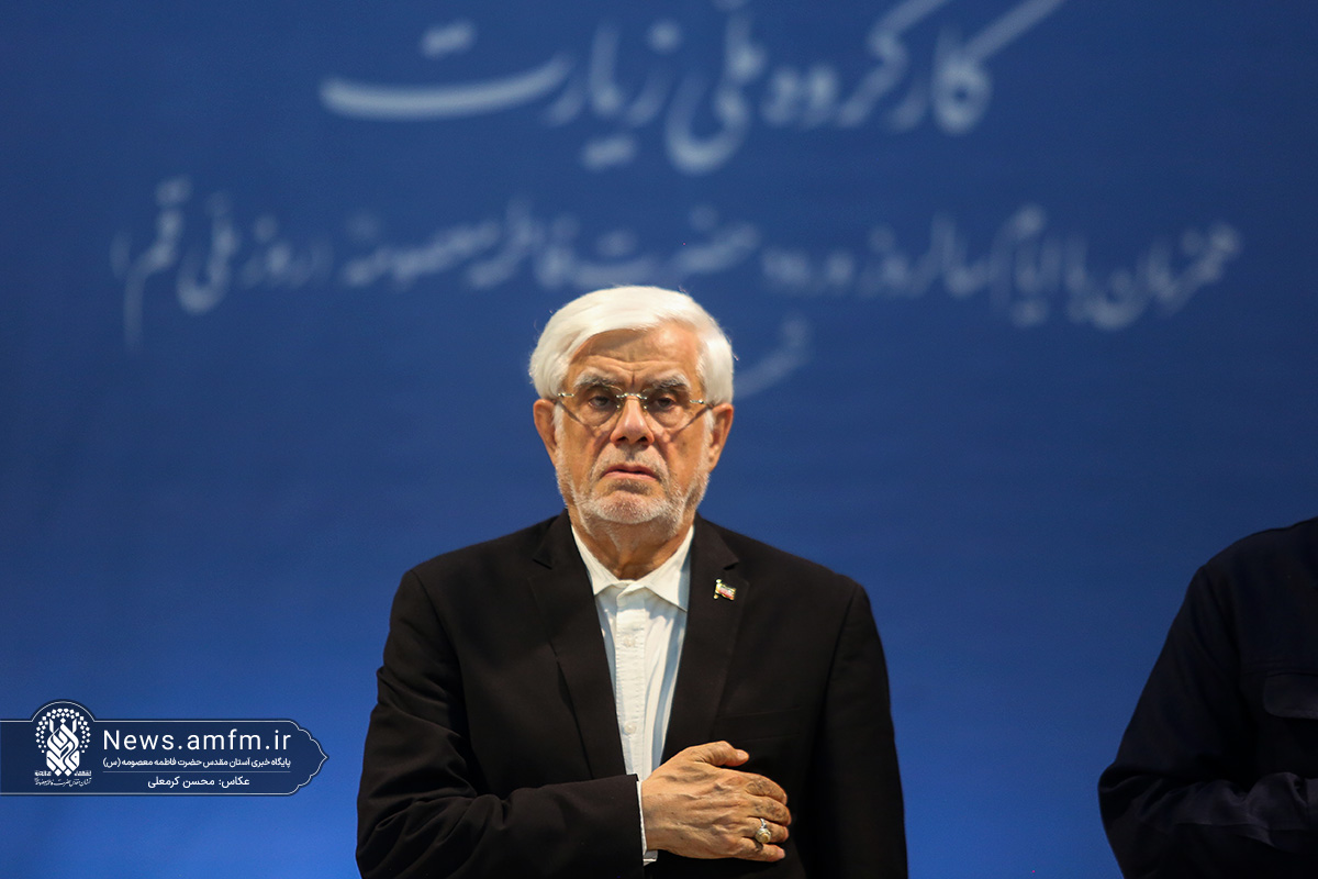جذب زائران داخلی و خارجی سیاست کلی دولت در حوزه زیارت است