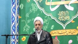 عاقبت به خیری و عاقبت به شری در کلام امیرالمؤمنین(ع)