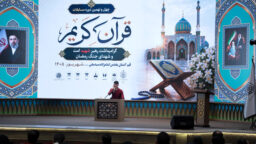 کسب ۴۶ رتبه برتر مسابقات قرآن کریم توسط فراگیران حرم مطهر