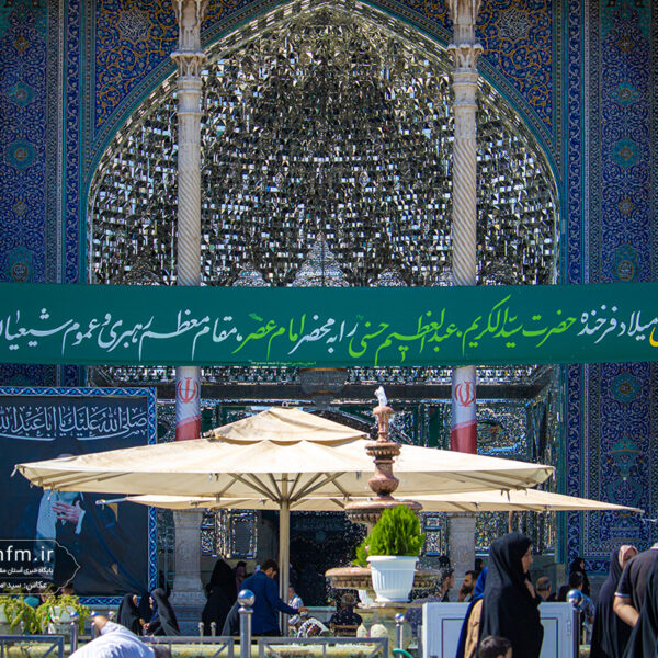 حال‌وهوای حرم حضرت معصومه(س) در سالروز میلاد شاه عبدالعظیم حسنی(ع)