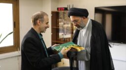 آستان مقدس حضرت معصومه (س) و رادیوی ملی در مسیر توسعه تعاملات فرهنگی