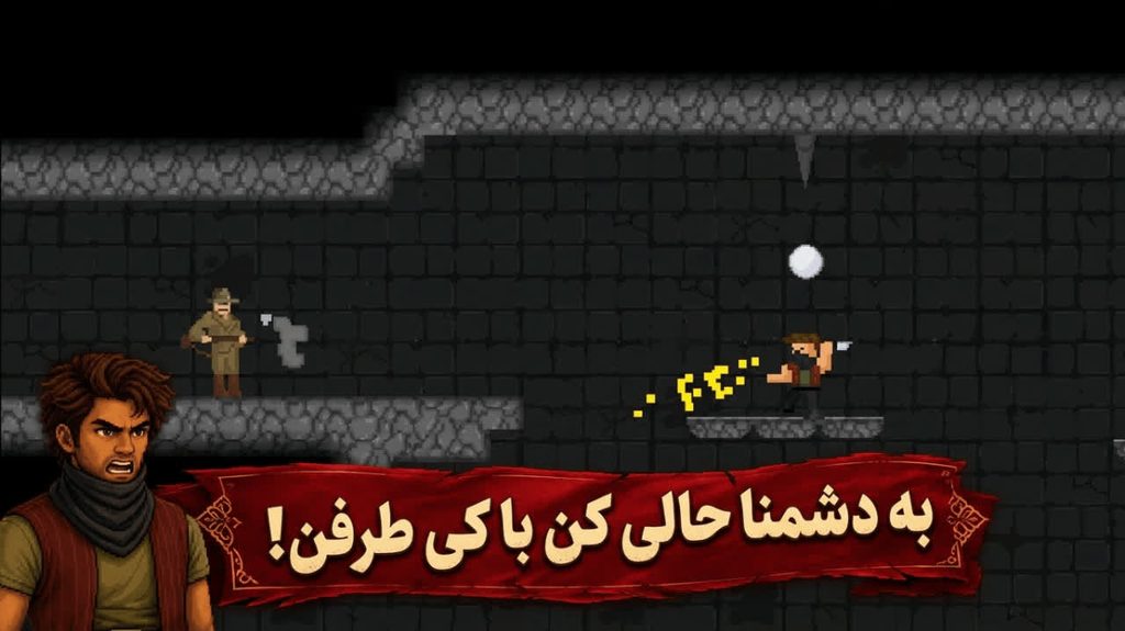 تولید بازی «میرزا سایه» توسط خادمان نوجوان حرم بانوی کرامت