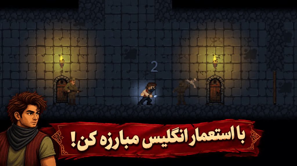تولید بازی «میرزا سایه» توسط خادمان نوجوان حرم بانوی کرامت