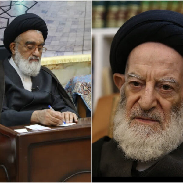 پیام تسلیت تولیت حرم بانوی کرامت در پی ارتحال آیت‌الله‌العظمی شبیری زنجانی