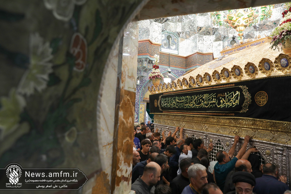 سیاه‌پوشی ضریح حضرت معصومه(س) در آستانه سالروز رحلت ایشان