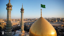 محلی برای آرامش…