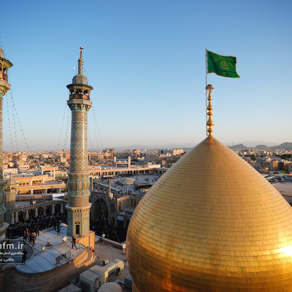 محلی برای آرامش…