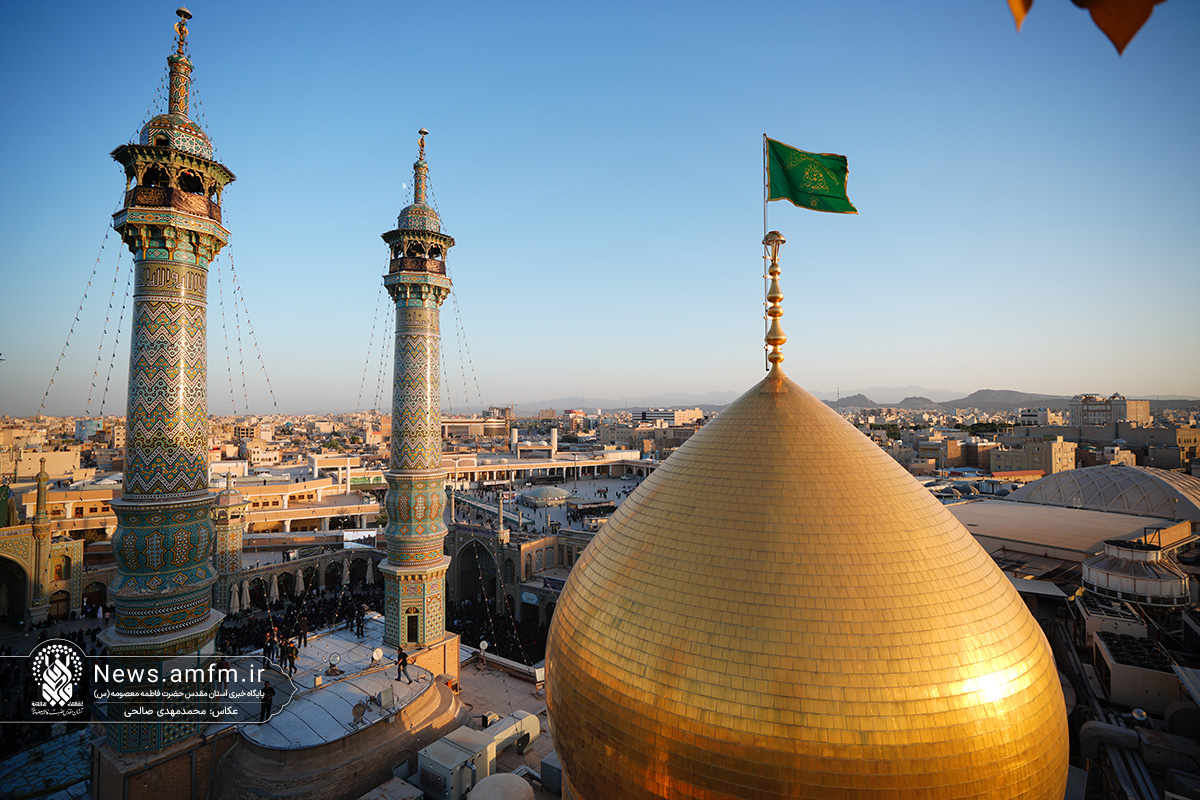محلی برای آرامش…