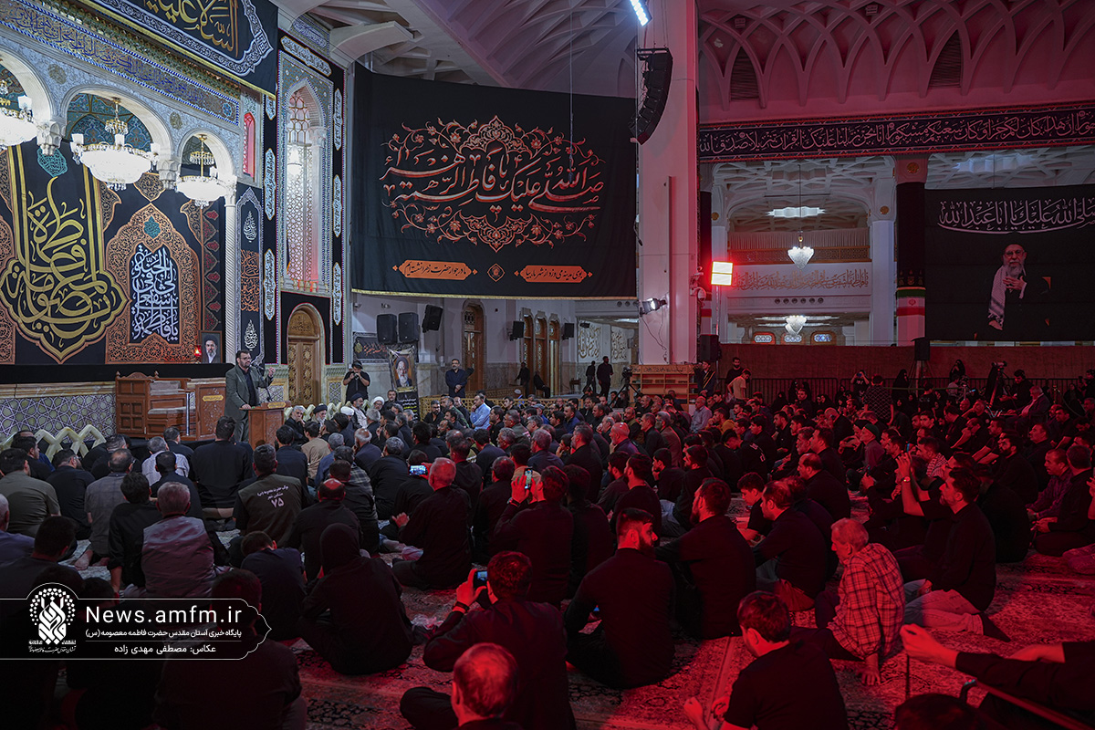 عزاداری آذری زبانان قم در سوگ کریمه اهل بیت (س)