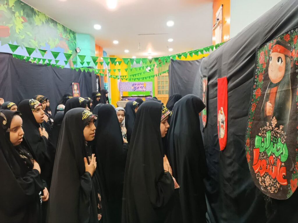 محفل عزاداری ویژه کودکان در سوگ حضرت معصومه(س) + تصاویر