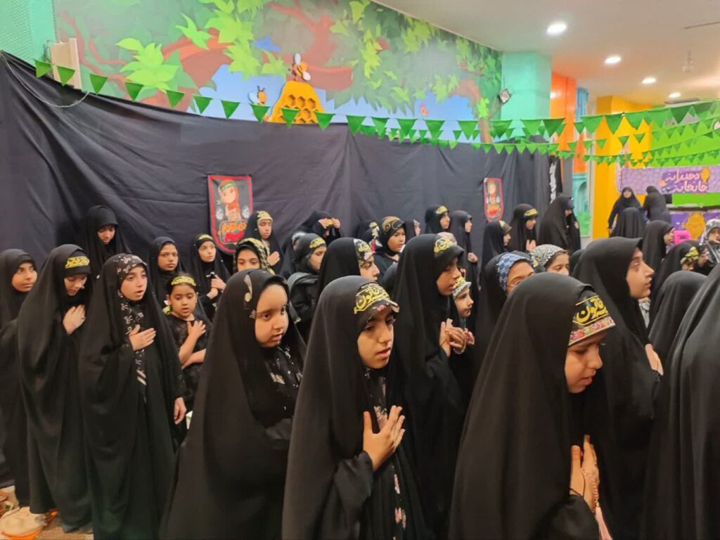 محفل عزاداری ویژه کودکان در سوگ حضرت معصومه(س) + تصاویر