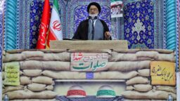 تقدیر امام جمعه قم از مواضع رئیس‌جمهور در سازمان ملل