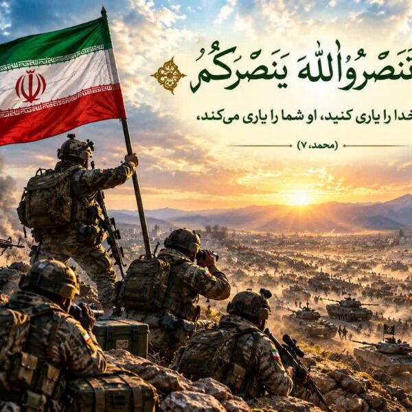نصرت‌های الهی …