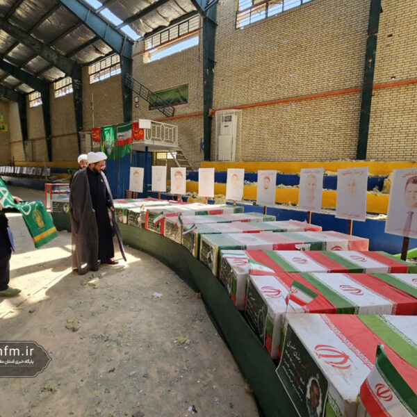 تجلیل سفیران کریمه از شهدای حمله ناجوانمردانه دولت تروریست آمریکا به لامرد