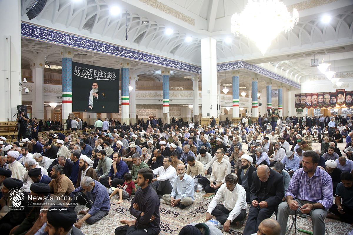 گرامیداشت آیت الله شبیری زنجانی در حرم حضرت معصومه (س)