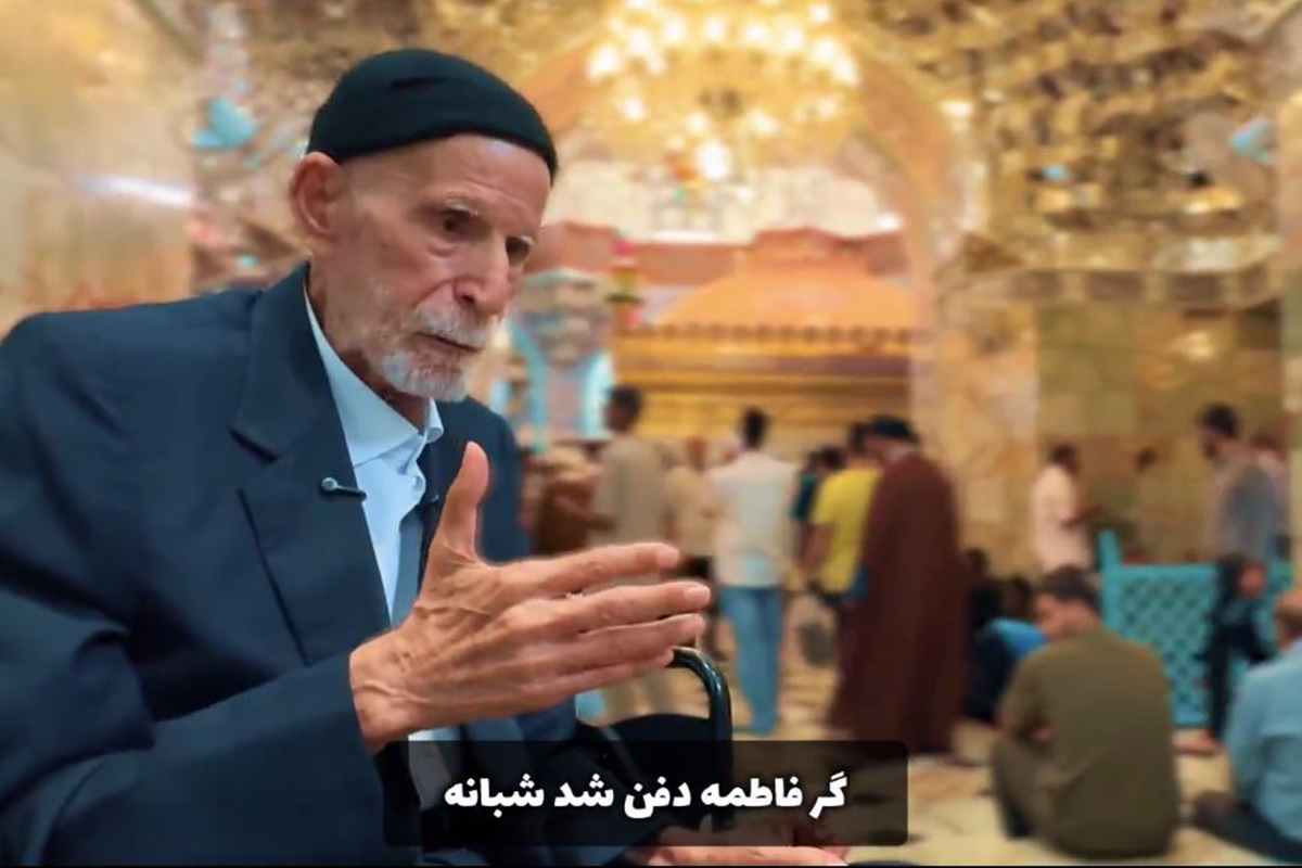 دلگویه‌های استاد سازگار در حرم بانوی کرامت