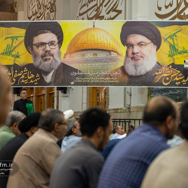 مراسم با شکوه بزرگداشت مجاهد کبیر شهید سید حسن نصرالله در حرم بانوی کرامت