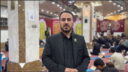 حضور خادمان قرآنی حرم بانوی کرامت در محافل قرآنی شهادت حضرت زهرا(س) در عراق