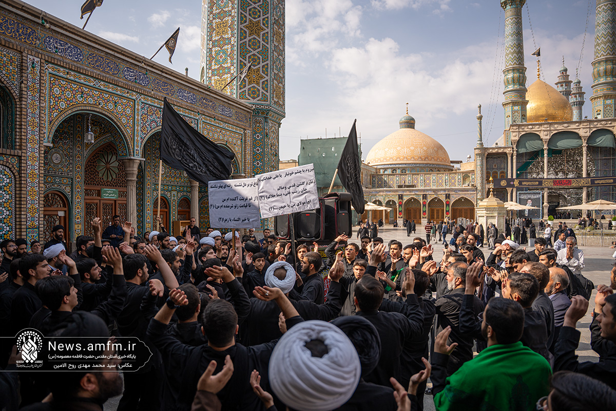 میزبانی حرم فاطمی از هیئات عزاداری شهادت حضرت زهرا(س)