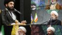 برنامه محافل معارفی حرم بانوی کرامت در هفته پیش رو اعلام شد