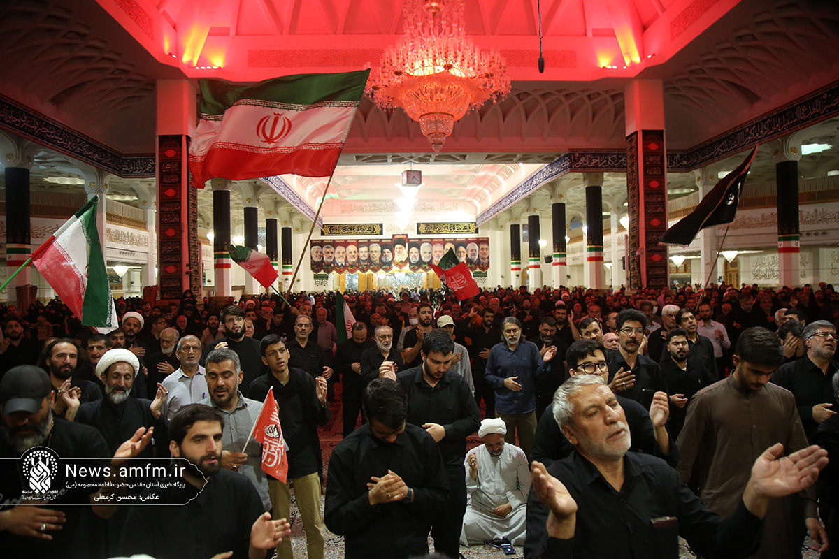 زائران حرم بانوی کرامت در سوگ ام ابیها اشک ماتم ریختند