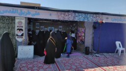 مصاحبه و گزارش غرفه طریق قدس در نمایشگاه دختران بهشتی